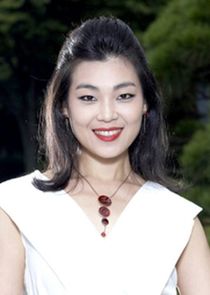 Chae Guk Hui